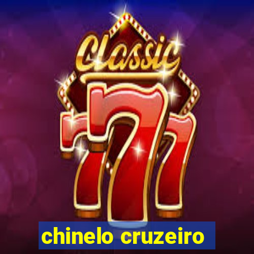 chinelo cruzeiro